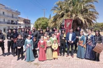 Πάτρα: Ολοκληρώθηκαν οι εκδηλώσεις μνήμης για την γενοκτονία των Ποντίων