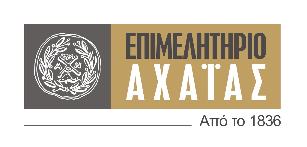 Επιμελητήριο-ημερίδα: «Νέα ρύθμιση οφειλών σε 240 δόσεις προς το δημόσιο και 420 δόσεις προς τράπεζες»
