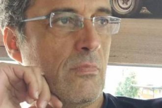 Το φανελάκι του καθηγητή