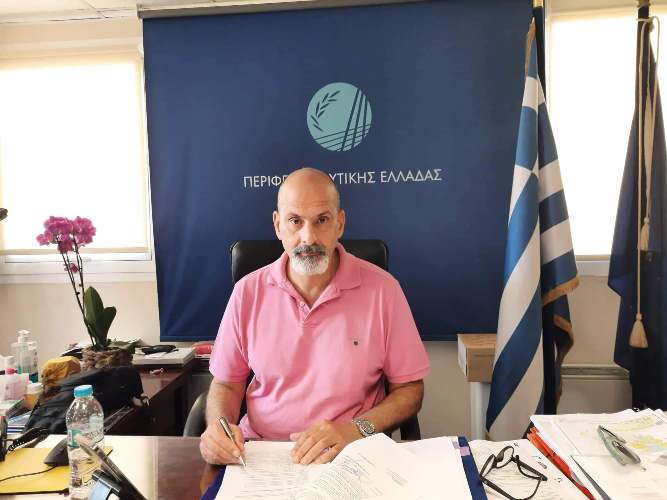 COVID 19 και Μεταλλάξεις - Διαδικτυακή μερίδα από την Περιφέρεια Δυτικής Ελλάδας