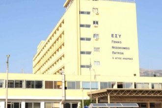 Η Κατερίνα Ασλανίδη εκπρόσωπος των εργαζομένων στο Δ.Σ. του "Αγίου Ανδρέα"