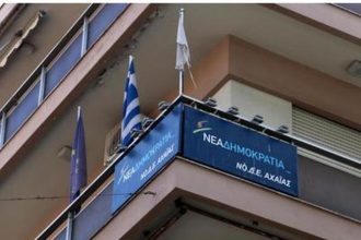 ΝΔ Αχαΐας: Αναχώρησε για την Καρδίτσα το φορτηγό με τα είδη πρώτης ανάγκης