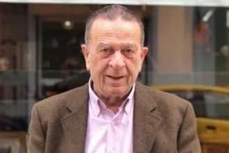 Λίγα λόγια για το Φράγμα