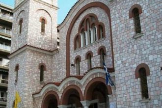 Πάτρα: Πανηγυρίζει σήμερα ο Ιερός Ναός Αγίας Σοφίας