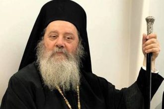 ''Τιμή και Δόξα στη θαρραλέα Ελληνίδα''