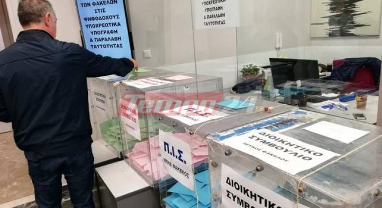 Πάτρα: Στις κάλπες από το πρωΐ οι γιατροί - Δείτε τα ονόματα όλων των υποψηφίων