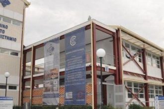 Εκδήλωση του ΕΑΠ για την ρύπανση του περιβάλλοντος από μικροπλαστικά