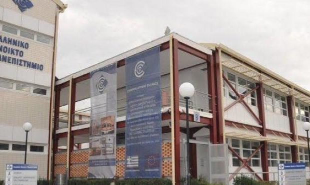 Εκδήλωση του ΕΑΠ για την ρύπανση του περιβάλλοντος από μικροπλαστικά