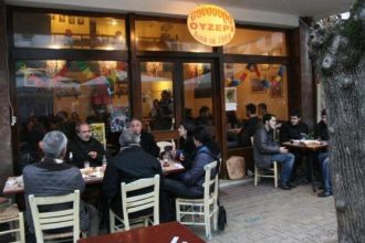 Επτά νέα πιάτα στο Σούσουρο!