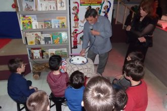 Πάτρα: Έκοψαν τη βασιλόπιτά τους οι μαθητές του εργαστηρίου Καραγκιόζη του Χρήστου Πατρινού - ΔΕΙΤΕ ΦΩΤΟΓΡΑΦΙΕΣ