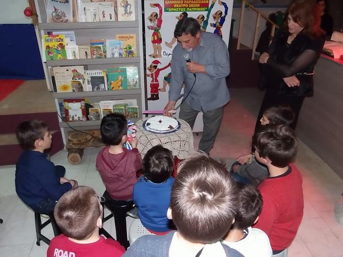 Πάτρα: Έκοψαν τη βασιλόπιτά τους οι μαθητές του εργαστηρίου Καραγκιόζη του Χρήστου Πατρινού - ΔΕΙΤΕ ΦΩΤΟΓΡΑΦΙΕΣ