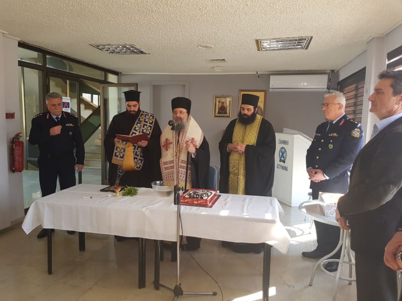 Πάτρα: Η Αστυνομική Διεύθυνση Αχαΐας έκοψε την πίτα της