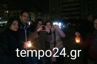 Πάτρα Η Ώρα της Γης έφθασε και οι Patrinistas πήγαν πλατεία Γεωργίου ΔΕΙΤΕ ΦΩΤΟΓΡΑΦΙΕΣ