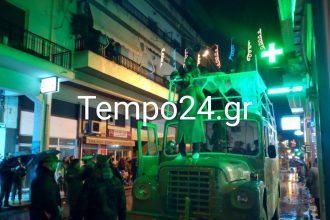 Πάτρα: Τι κι αν "ανοιξαν οι ουρανοί", ο Γάμος της Γιαννούλας της Κουλουρούς έγινε κανονικά-ΔΕΙΤΕ ΦΩΤΟΓΡΑΦΙΕΣ ΚΑΙ ΒΙΝΤΕΟ
