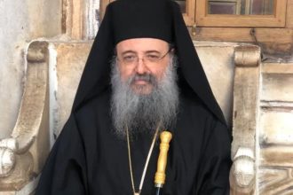 Ἐπί τέλους ξυπνάει ὁ Γίγαντας