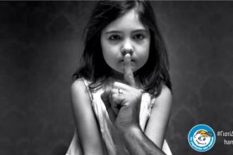 «Μένει Μυστικό»: Σε Αίγιο και Πάτρα το κινητό Εργαστήριο «Οδυσσέας»