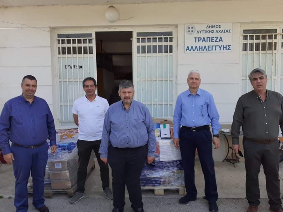 Δυτική Αχαΐα: Προσφορά στην Τράπεζα Τροφίμων - Το ευχαριστώ του Δήμου