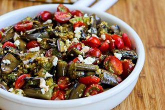 Σαλάτα με μελιτζάνες, ντομάτα και ελιές