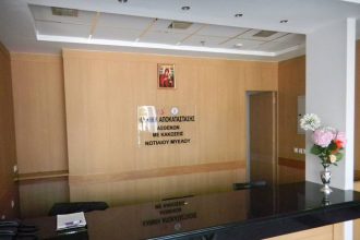 Ο Σύλλογος Φίλων της Κλινικής Αποκατάστασης Ασθενών με Κακώσεις Νωτιαίου Μυελού στην ημερίδα με θέμα: «Αυτοπεποίθηση – Συμπόρευση – Αντοχή»