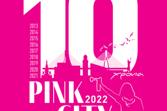 PinktheCity 2022 – Συνεχίζονται οι εκδηλώσεις
