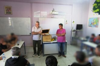 Μελισσοκομία στο 2ο Σχολείο Δεύτερης Ευκαιρίας Πάτρας