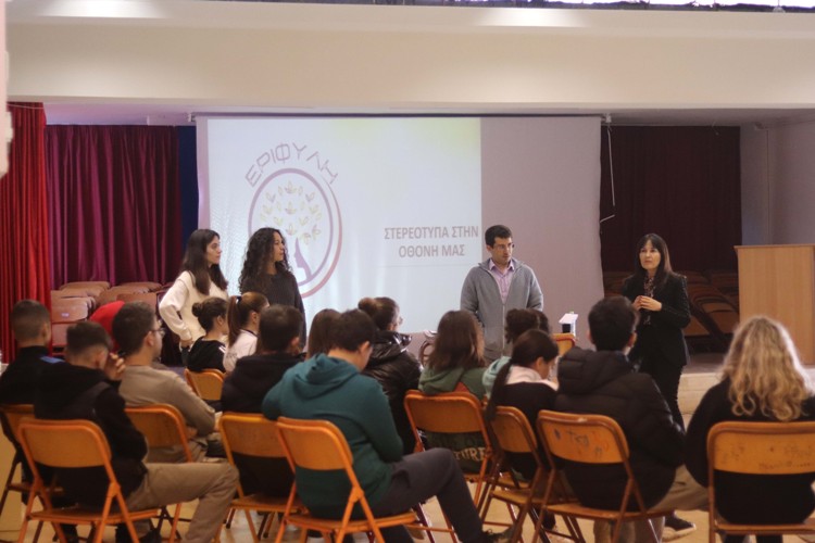 Αιγιάλεια: Δράσεις με μηνύματα για την εξάλειψη της βίας κατά των γυναικών από τη Δημοτική Επιτροπή Ισότητας