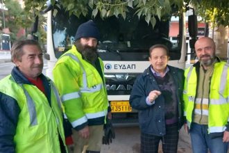 Σπύρος Μπιμπίλας: Aναστάτωσε Πυροσβεστική, Αστυνομία, ΕΥΔΑΠ για το… κινητό του