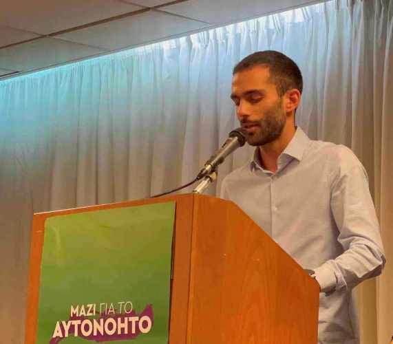 Για τα μη Κρατικά Πανεπιστήμια