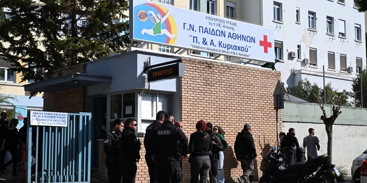 Συνελήφθη ο δράστης της δολοφονίας του 5χρονου παιδιού στο Μαρκόπουλο