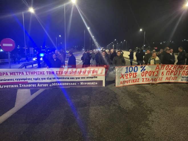 Άνοιξαν το δρόμο οι αγρότες της Αιγιάλειας - Κανονικά η κυκλοφορία των οχημάτων σε παλαιά εθνική και Ολυμπία Οδό