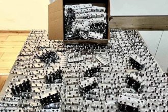 Συνελήφθη γιατί εξήγαγε παράνομα φαρμακευτικά σκευάσματα στη Γαλλία