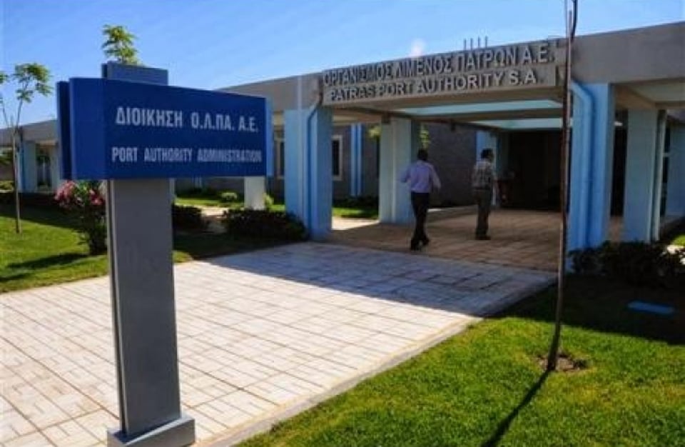 Ο ΟΛΠΑ κόβει την πίτα του