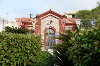 Ο εορτασμός του Αγίου Γερασίμου στην Πάτρα το διήμερο 19 & 20 Οκτωβρίου