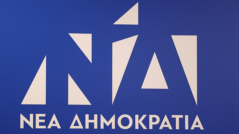 Για «υποκρισία του “πράσινου ΣΥΡΙΖΑ” κάνει λόγο η Νέα Δημοκρατία σε ανακοίνωσή της