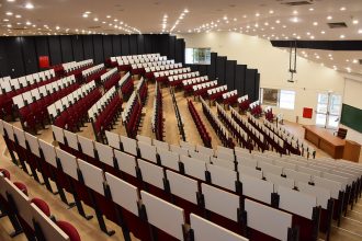 Πανεπιστήμιο Πατρών: Εορτασμός των Τριών Ιεραρχών και της Ημέρας των Γραμμάτων