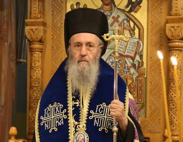 Θετικός στον κορονοϊό ο Μητροπολίτης Ναυπάκτου κ. Ιερόθεος