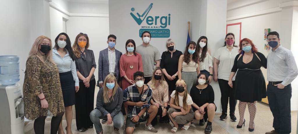 Εκπαίδευση Εκπαιδευτών στα πλαίσια του Ευρωπαϊκού Έργου HER