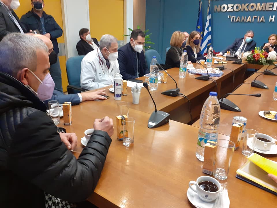 Η επίσκεψη Γκάγκα στο ΠΠΝΠ και τα "φάουλ" των διοργανωτών