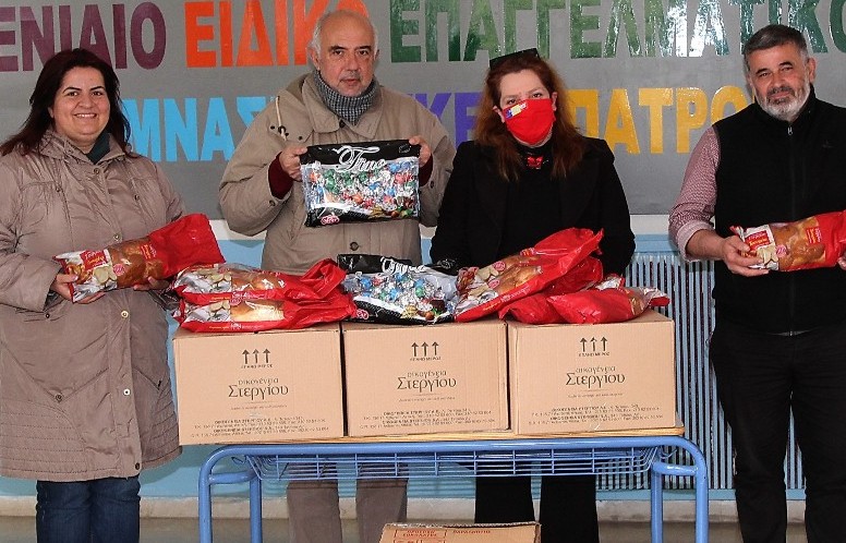 Έδωσαν σοκολατάκια και αρτοσκευάσματα στο Ενιαίο Επαγγελματικό Γυμνάσιο και Λύκειο