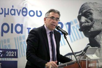Παρουσίαση του λευκώματος «ο Δήμος Ερυμάνθου στα αχνάρια του ‘21»