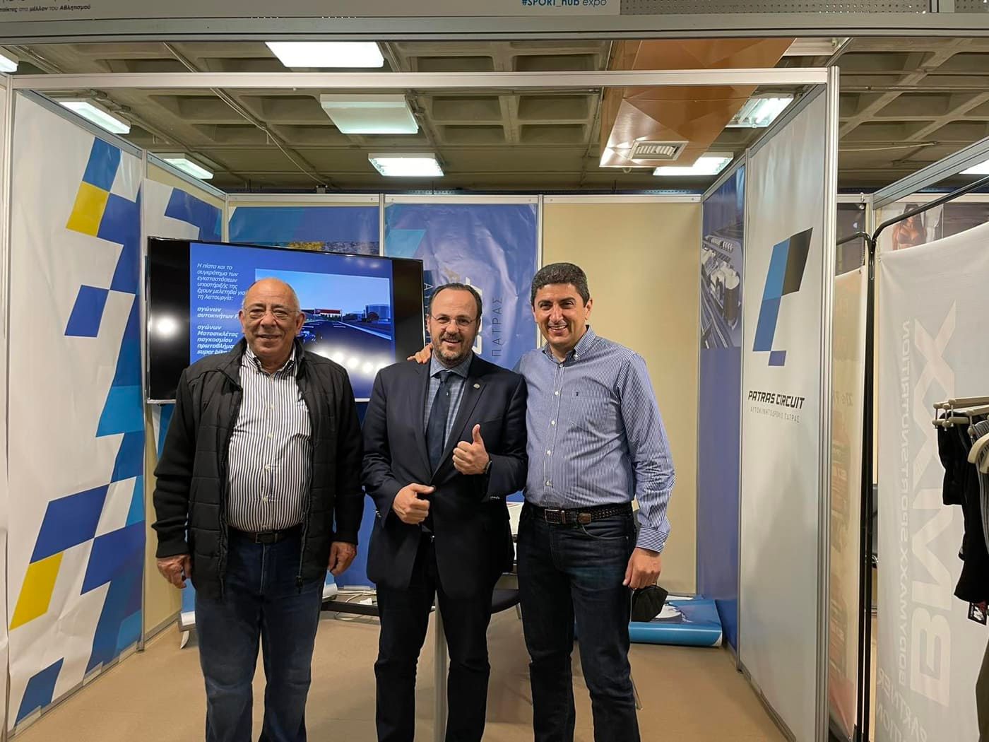 Όταν ένα φωτογραφικό στιγμιότυπο στέλνει πολλά μηνύματα