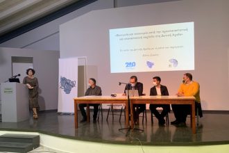 Εκδήλωση: Μια γόνιμη ματιά στο ιστορικό παρελθόν της Δυτικής Αχαΐας