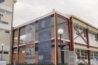 Δωρεά από το Ελληνικό Ανοικτό Πανεπιστήμιο προς τα Πανεπιστημιακά Μικροβιολογικά Εργαστήρια