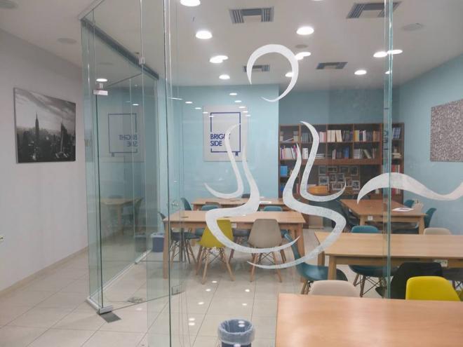 "Bright Side Study Room": Ενας χώρος πολιτισμού και εκπαίδευσης που κερδίζει τους πατρινούς! BINTEO- ΦΩΤΟ
