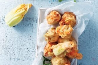 Κολοκυθοανθοί γεμιστοί με φέτα