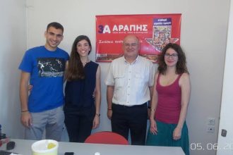 Πάτρα: Εθελοντική αιμοδοσία των εργαζόμενων στα Σούπερ Μάρκετ - ΦΩΤΟΓΡΑΦΙΕΣ