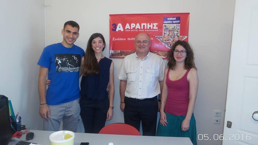 Πάτρα: Εθελοντική αιμοδοσία των εργαζόμενων στα Σούπερ Μάρκετ - ΦΩΤΟΓΡΑΦΙΕΣ