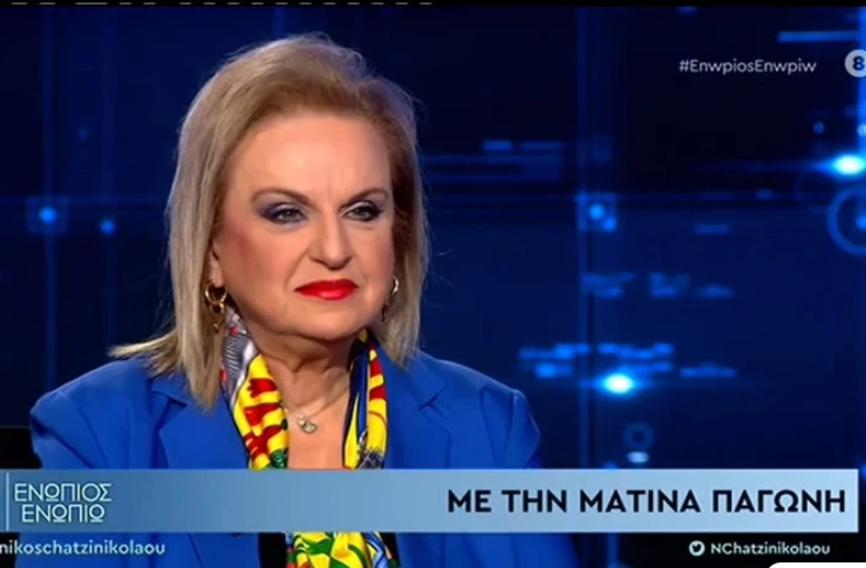 Ματίνα Παγώνη: Γιατί αποφάσισε στα 7 της να γίνει γιατρός – Η συγκινητική ιστορία