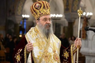 Επίσημη Έναρξη στην Χριστιανική Στέγη Πατρών
