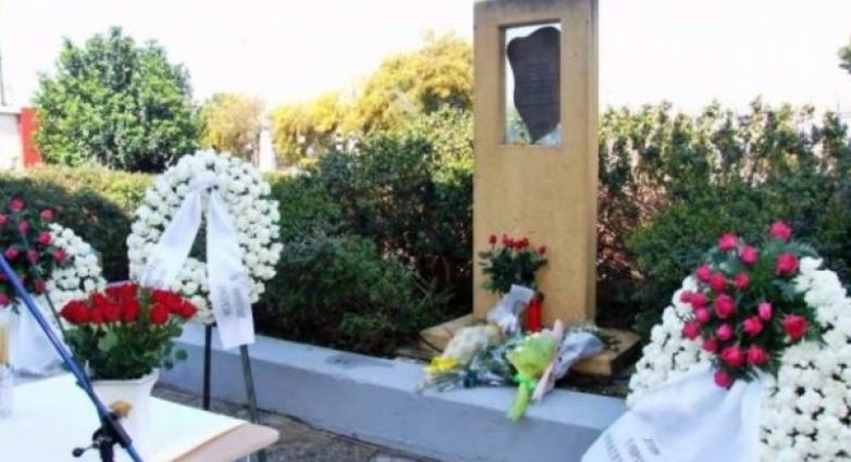 Πάτρα: Ματαιώνεται το ετήσιο μνημόσυνο για τα θύματα της βομβιστικής επίθεσης στη Βότση